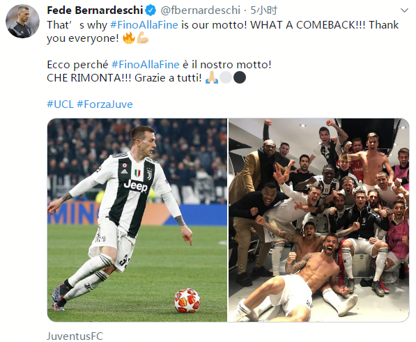 森林欧联杯名单：新援麦卡蒂、恩多耶在列，队史标王哈钦森未入选（森林公布欧联杯大名单：新援麦卡蒂、恩多耶入围，队史最贵引援哈钦森落选）