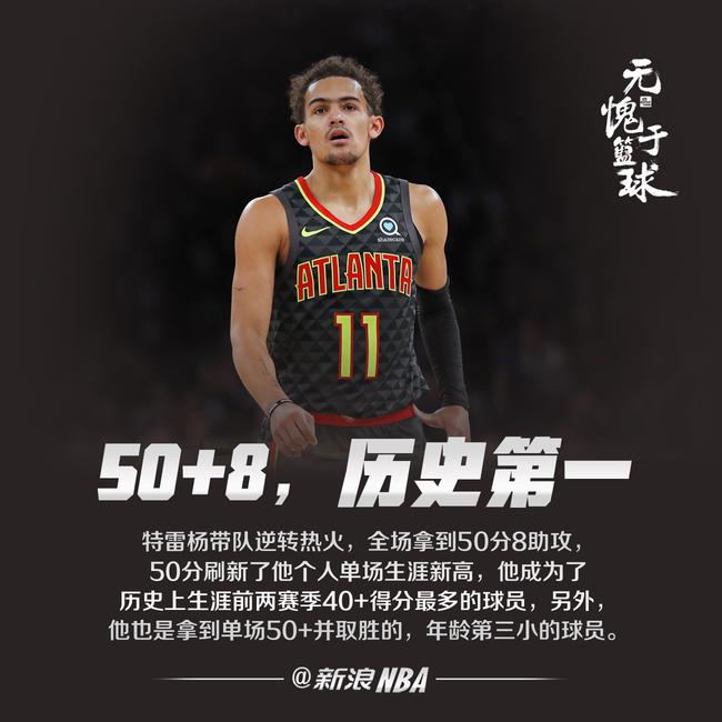 传闻：曼联、罗马和斯图加特也在关注18岁昂热前锋谢里夫（据称曼联、罗马与斯图加特正关注18岁昂热前锋谢里夫）